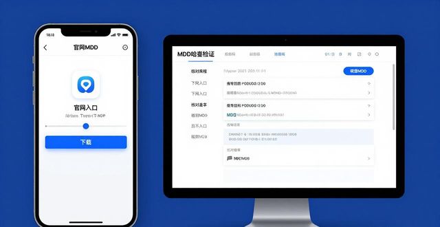 imToken正版下载2026 官网入口避免踩坑