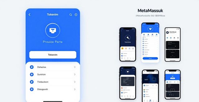 Tokenim钱包安全与功能_Tokenim安卓版_tokenim钱包安卓版对比其他数字钱包的优势与劣势，帮您做出明智的选择。