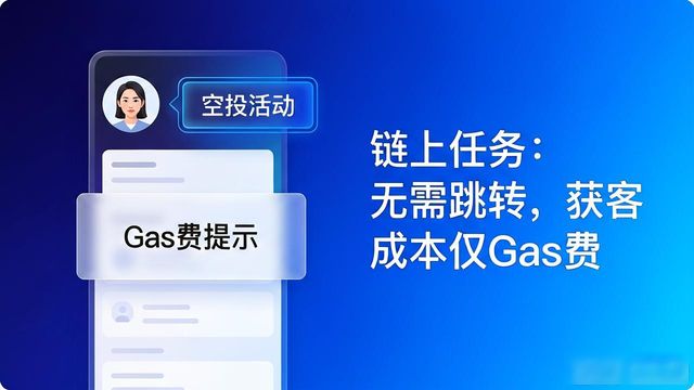 imToken钱包怎么降低获客成本？3个实操方法