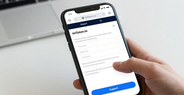 imToken安卓版用户支持怎么找？这几个方法最实用