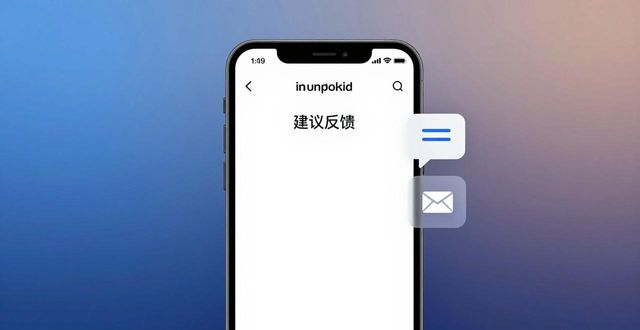 imToken安卓版下载体验真实反馈 这些细节优化太贴心
